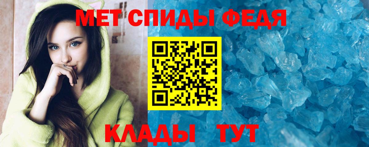 Октябрьский  Amphetamine  Вход с VPN  АМФЕТАМИН 98%  АМФЕТАМИН 