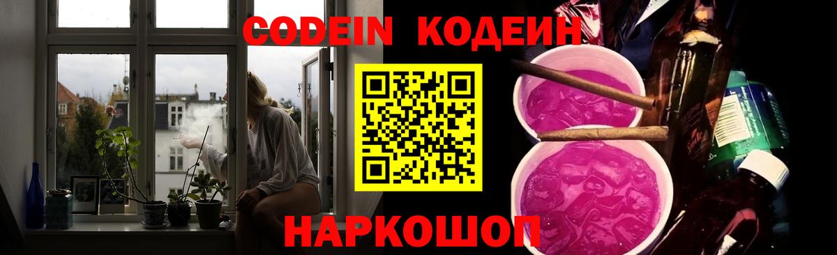 Октябрьский  Вход с VPN  Канабис  МЕФ   Гашиш 