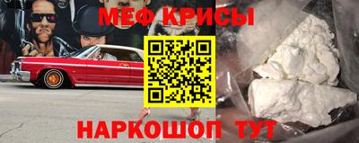 кокаин колумбия Рузаевка