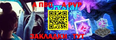 кокаин Рязань
