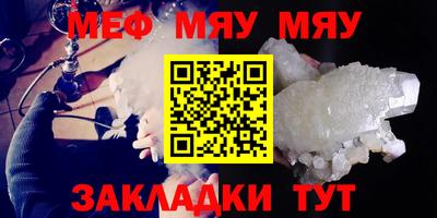 гидропоника Рыбинск