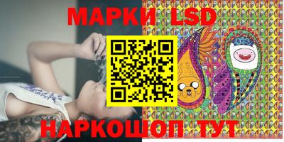гидропоника Рыбинск