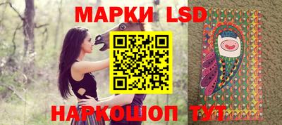 гидропоника Рыбинск