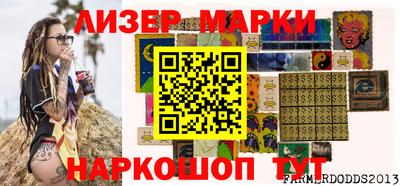 кокаин колумбия Рузаевка