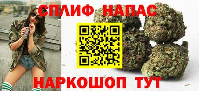 кокаин Рязань