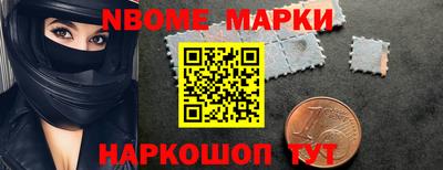 кокаин колумбия Рузаевка