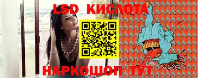 кокаин Рязань