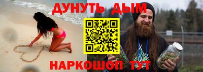 гидропоника Рыбинск