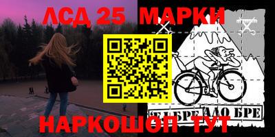 гидропоника Рыбинск