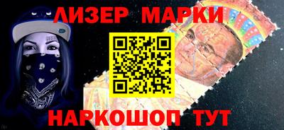 гидропоника Рыбинск