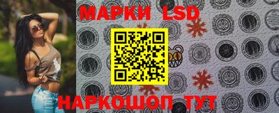 кокаин Рязань