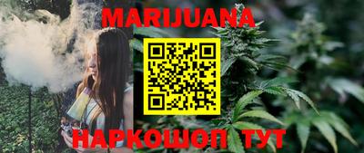 гидропоника Рыбинск