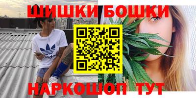 кокаин колумбия Рузаевка