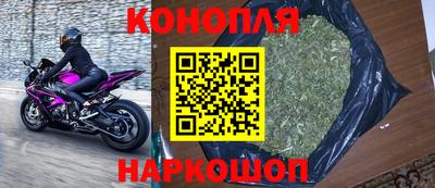 кокаин колумбия Рузаевка