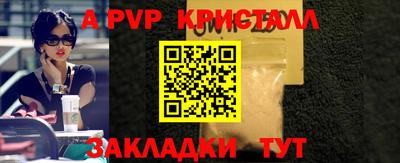 кокаин колумбия Рузаевка