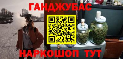 гидропоника Рыбинск