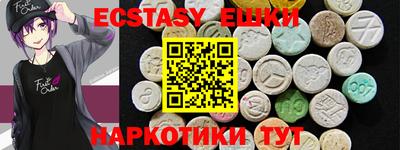 кокаин Рязань