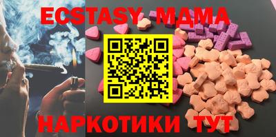 кокаин колумбия Рузаевка