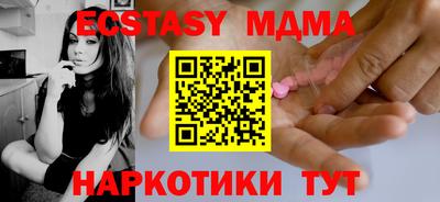 кокаин Рязань