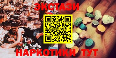 кокаин колумбия Рузаевка