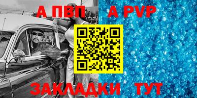 кокаин Рязань