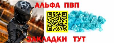 кокаин колумбия Рузаевка