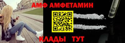 кокаин Рязань