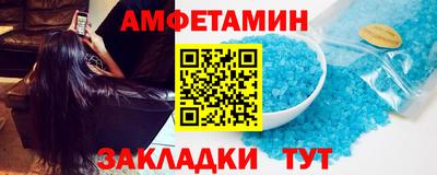гидропоника Рыбинск