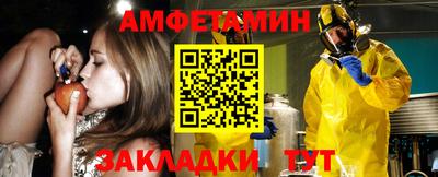 кокаин Рязань