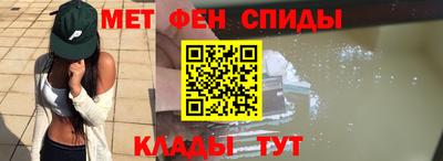 гидропоника Рыбинск