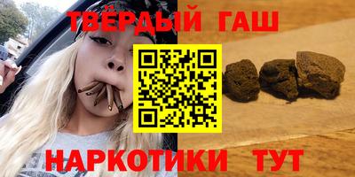 кокаин колумбия Рузаевка
