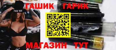 кокаин колумбия Рузаевка