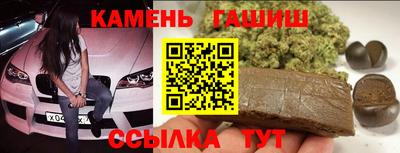 гидропоника Рыбинск