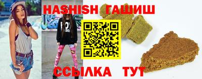 кокаин Рязань