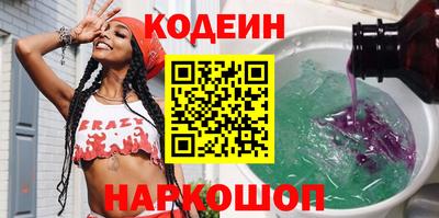 гидропоника Рыбинск