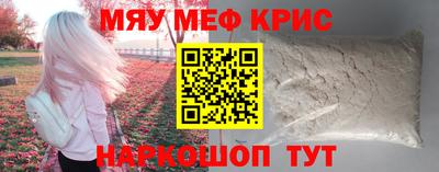 гидропоника Рыбинск