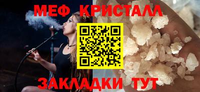 кокаин колумбия Рузаевка