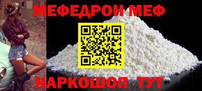 гидропоника Рыбинск