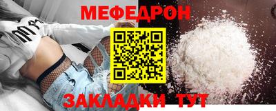 кокаин Рязань