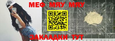 кокаин Рязань