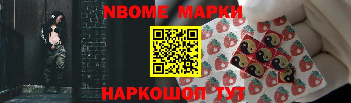 ЛСД экстази кислота  Вход с VPN  Лсд 25 экстази  Октябрьский  Лсд 25 экстази ecstasy 