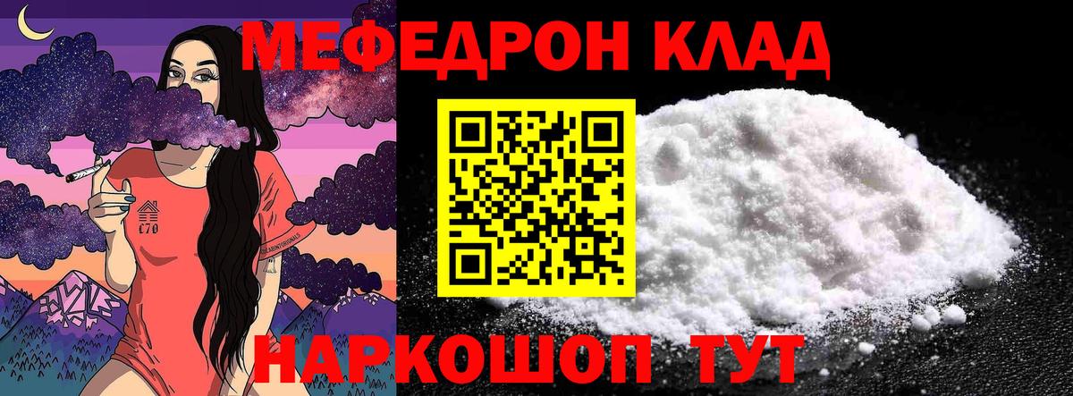 Гашиш Октябрьский